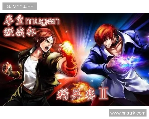 解放者杯激战巴竞枝对决强敌争夺晋级名额