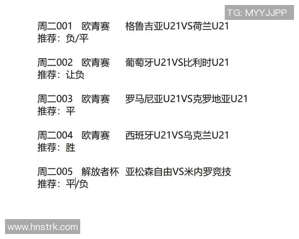 千叶市原对阵爱媛足球赛分析及胜负推荐解析 千叶市原对阵爱媛足球赛分析及胜负推荐解析