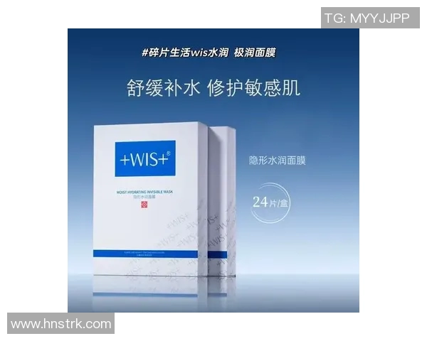 探索化妆品的多重功效与创新科技让肌肤焕发自然光彩