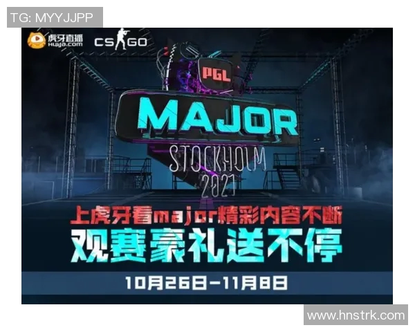 TES战队的荣耀与挑战：Major赛背后的奋斗故事与成长历程