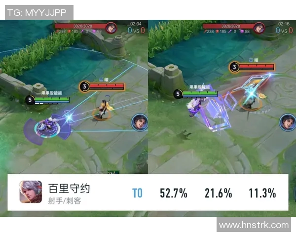 王者荣耀最新节奏排行榜揭晓V5战队强势登顶第二名引发热议 王者荣耀最新节奏排行榜揭晓V5战队强势登顶第二名引发热议