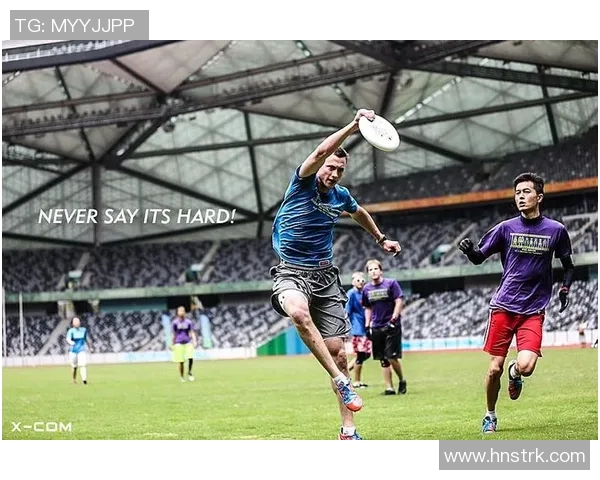 西安飞盘队耐力对比深度解析与训练策略探讨