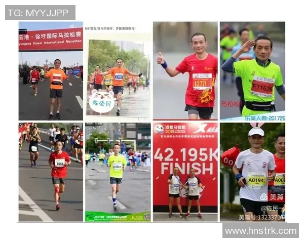 北京攀岩队勇闯马拉松大满贯展现逆袭精神与团队力量