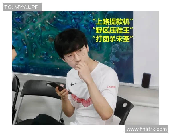 和平精英评论：IG战队防守与反击策略的成败分析与启示