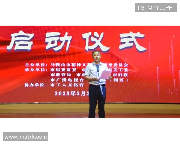 杨伟谈攀岩成长之路:从初学者到顶尖选手的心路历程 杨伟谈攀岩成长之路:从初学者到顶尖选手的心路历程