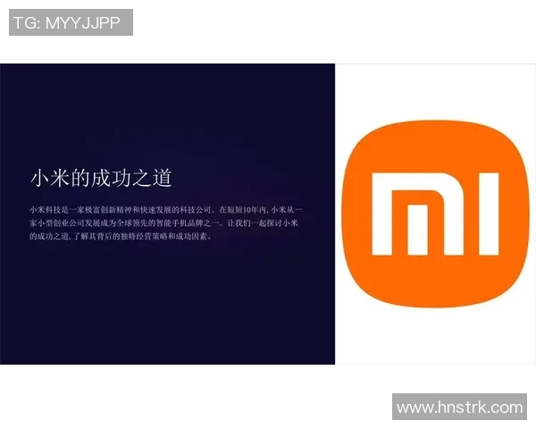 深入分析BLG战队运营策略与市场表现的成功之道