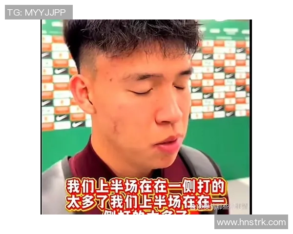 西安足球队球员个人能力深度对比与战术影响分析