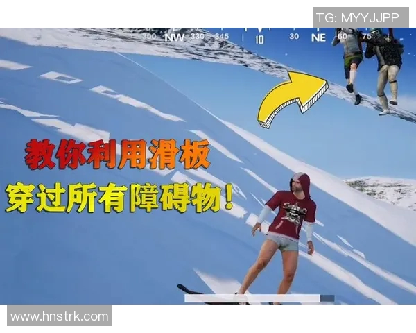 滑板精英赛最新积分榜上海飞盘队以69分稳居第一名