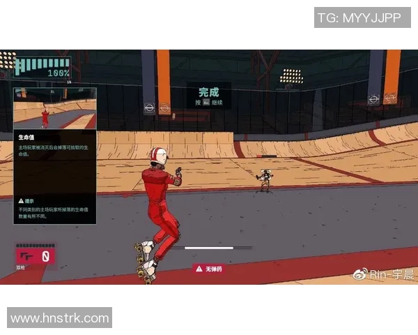 成都极限运动队与北京极限运动队赛后复盘分析比赛节奏与战术对比