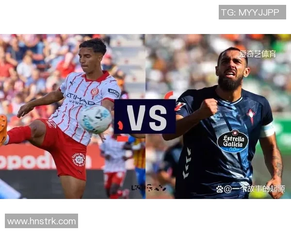 西甲联赛的钥匙体育直播服务与精彩赛事