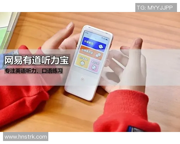 运动员英文水平提升的关键技巧与学习方法分享 运动员英文水平提升的关键技巧与学习方法分享