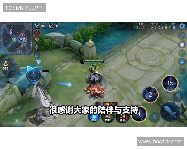 V5战队边路渗透策略分析与成败经验总结 V5战队边路渗透策略分析与成败经验总结