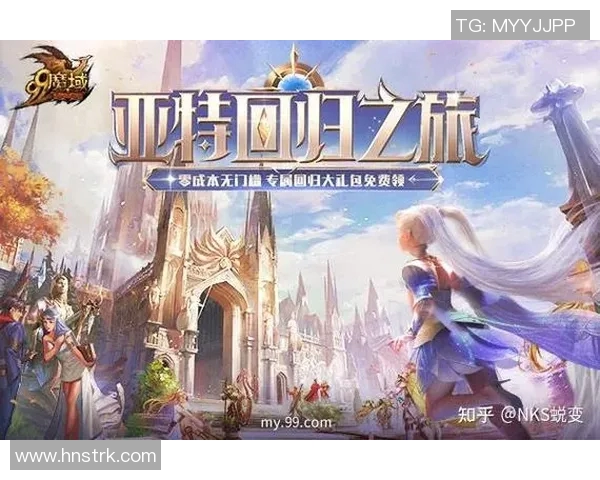 WE战队的蜕变之旅：从荣耀巅峰到重塑自我之路