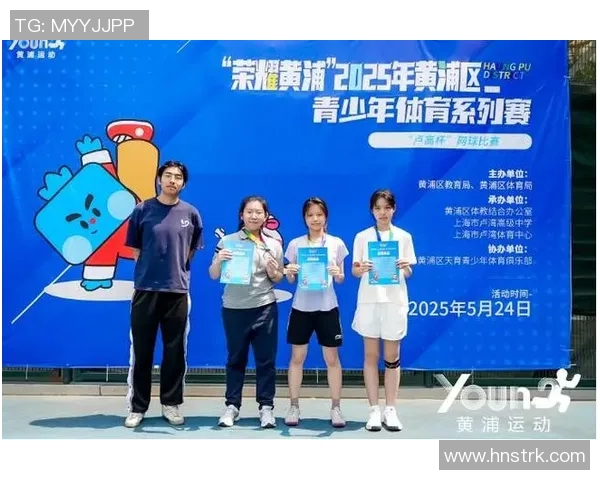 上海网球队的拼搏之路:挑战赛背后的故事与荣耀